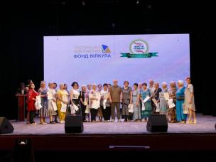 «Вчитися ніколи не пізно», - переконані випускники Університету третього віку. Завершився сьомий семестр унікального проєкту, за підсумками якого понад 340 студентів отримали дипломи