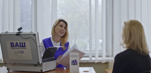 ПІДСУМОВУЄМО РЕЗУЛЬТАТИ РОБОТИ ДЕРЖАВНИХ РЕЄСТРАТОРІВ БІЗНЕСУ ЗА 10 МІСЯЦІВ