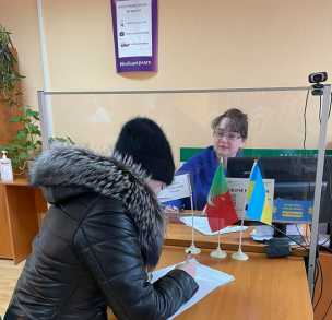 СТВОРЕННЯ БЛАГОДІЙНОГО ФОНДУ У КРИВОМУ РОЗІ – ОСНОВНІ АСПЕКТИ ДЕРЖАВНОЇ РЕЄСТРАЦІЇ