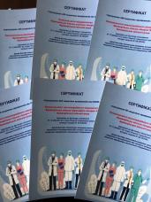 Начальник управління охорони здоров’я Костянтин Мурашко: У Кривому Розі за рахунок коштів місцевого бюджету застраховано 792 медика з групи ризику