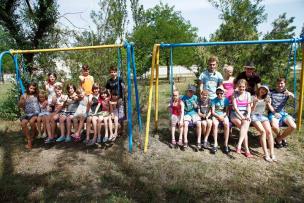 Кривий Ріг створив всі умови для відпочинку та оздоровлення дітей зі східного регіону