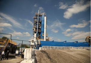 Відкриття другого асфальтового заводу