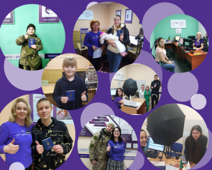 ПАСПОРТНІ ОФІСИ ЦЕНТРУ «ВІЗА» («ЦЕНТР ДІЇ») ЗВІТУЮТЬ ПРО ПІДСУМКИ РОБОТИ ЗА І ПІВРІЧЧЯ 2023 РОКУ