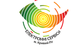МІСЬКІ ЕЛЕКТРОННІ СЕРВІСИ ЦИФРОВІ ТЕХНОЛОГІЇ В ДІЇ