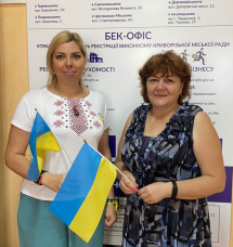 ЯКІ ПОСЛУГИ МОЖУТЬ ОТРИМАТИ КРИВОРІЗЬКІ ПІДПРИЄМЦІ ОНЛАЙН ПІД ЧАС ВОЄННОГО СТАНУ НА ПОРТАЛІ ДІЯ?