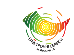МІСЬКІ ЕЛЕКТРОННІ СЕРВІСИ, ЦИФРОВІ ТЕХНОЛОГІЇ В ДІЇ