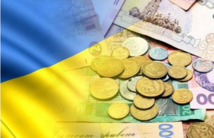 Проект «Відкритий бюджет» допомагає громадянам зрозуміти бюджетну інформацію