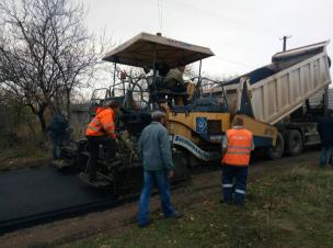 У Кривому Розі відремонтовано 55 внутрішньоквартальних доріг та доріг приватного сектору (АДРЕСИ)