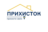 Програма «Прихисток»: результати прийому заяв на компенсацію у листопаді у Центрі «Віза» («Центр Дії»)
