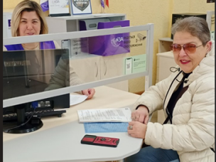 Програма «Прихисток»: результати прийому заяв на компенсацію у грудні у Центрі «Віза» («Центр Дії»)