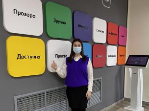 РЕЄСТРАЦІЯ НЕРУХОМОГО МАЙНА У ЦЕНТРІ «ВІЗА» («ЦЕНТР ДІЇ») – ГАРАНТІЯ БЕЗПЕКИ ТА НАДІЙНОСТІ!