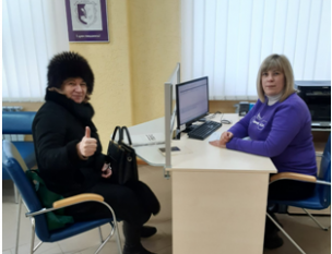 Програма «Прихисток»: результати прийому заяв на компенсацію у лютому у Центрі «Віза» («Центр Дії»)