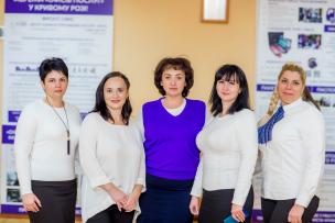 ПОСТІЙНЕ ПІДВИЩЕННЯ КВАЛІФІКАЦІЇ Й АКТИВНЕ ПОГЛИБЛЕННЯ ЗНАНЬ – ГАРАНТІЯ УСПІШНОЇ РОБОТИ І ВАШОЇ ДОВІРИ НАМ!