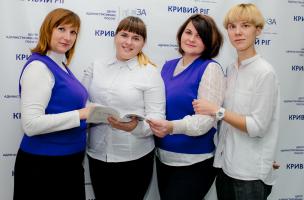 ЩО РОБИТИ У РАЗІ ВТРАТИ ПРАВОВСТАНОВЛЮЮЧИХ ДОКУМЕНТІВ НА НЕРУХОМІСТЬ? (роз’яснює управління з питань реєстрації виконкому Криворізької міської ради)