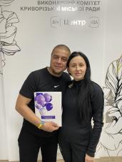 Центр «Віза» («Центр Дії») нагадує: як отримати державну допомогу при народженні дитини