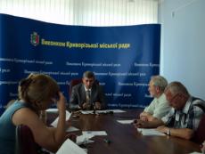 Міська влада робить все можливе, щоб Кривий Ріг з кожним днем ставав ще привабливішим і комфортнішим для життя