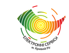 МІСЬКІ ЕЛЕКТРОННІ СЕРВІСИ ЦИФРОВІ ТЕХНОЛОГІЇ В ДІЇ