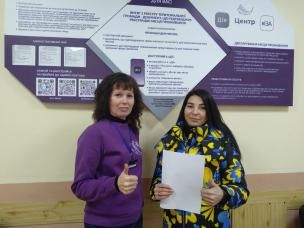 ЦЕНТР «ВІЗА» («ЦЕНТР ДІЇ») РОЗ’ЯСНЮЄ: ДОВІДКИ ПРО ФАКТИЧНЕ МІСЦЕ ПРОЖИВАННЯ НЕ ІСНУЄ!