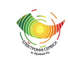 МІСЬКІ ЕЛЕКТРОННІ СЕРВІСИ ЦИФРОВІ ТЕХНОЛОГІЇ В ДІЇ