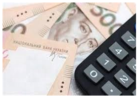 Увага! Відбулося зростання розміру одноразових страхових виплат від Фонду! (Коментує департамент соціальної політики виконкому Криворізької міської ради)