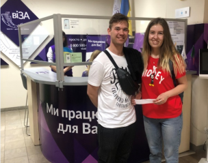 ЦЕНТР «ВІЗА» («ЦЕНТР ДІЇ») консультує: про можливість отримання за межами України документів про державну реєстрацію актів цивільного стану