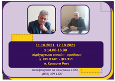 АНОНС!