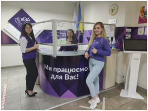 До Дня місцевого самоврядування: Центр «Віза» («Центр Дії») – кожного дня на службі міській громаді