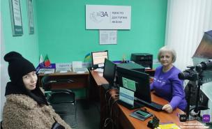 РЕЗУЛЬТАТИ 2024 РОКУ: ЯК ПАСПОРТНІ ОФІСИ ЦЕНТРУ «ВІЗА» («ЦЕНТР ДІЇ») ДОПОМОГАЛИ ОТРИМАТИ БІОМЕТРИЧНІ ПАСПОРТИ