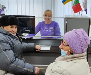 Державні послуги для героїв ЧАЕС та постраждалих від катастрофи – на Гіді держпослуг