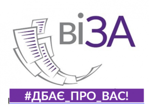 Замовляли послугу? Отримайте результат: .алгоритм дій в умовах карантину