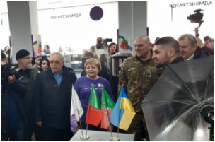Долучаємось до “Гвардії Наступу” – подаємо заяву через Центр “Віза”!