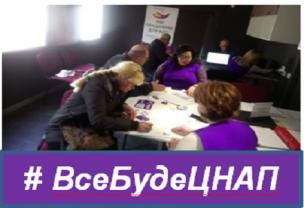 ВІЗА МОБІЛЬНА - за заявкою мешканців вулиці Шиферна