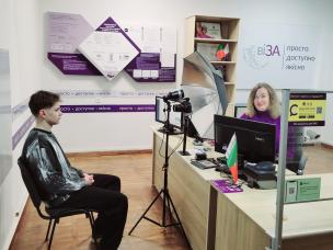 Чи можна мати два діючих закордонних паспорти?  Відповідає Центр «Віза» («Центр Дії»)