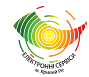 МІСЬКІ ЕЛЕКТРОННІ СЕРВІСИ, ЦИФРОВІ ТЕХНОЛОГІЇ В ДІЇ